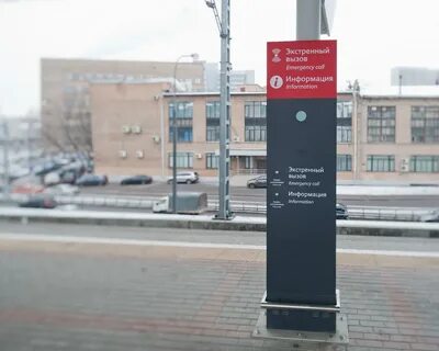 Шоссе энтузиастов телефон