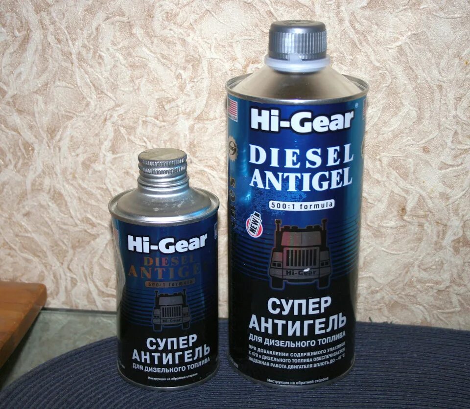 присадка hi gear diesel antigel. супротек 2т. супер антигель кондиционер hi gear. антигель дизельный 500мл rw5048 runway. Hi-gear суперантигель для дизельного топлива diesel antigel, 0.