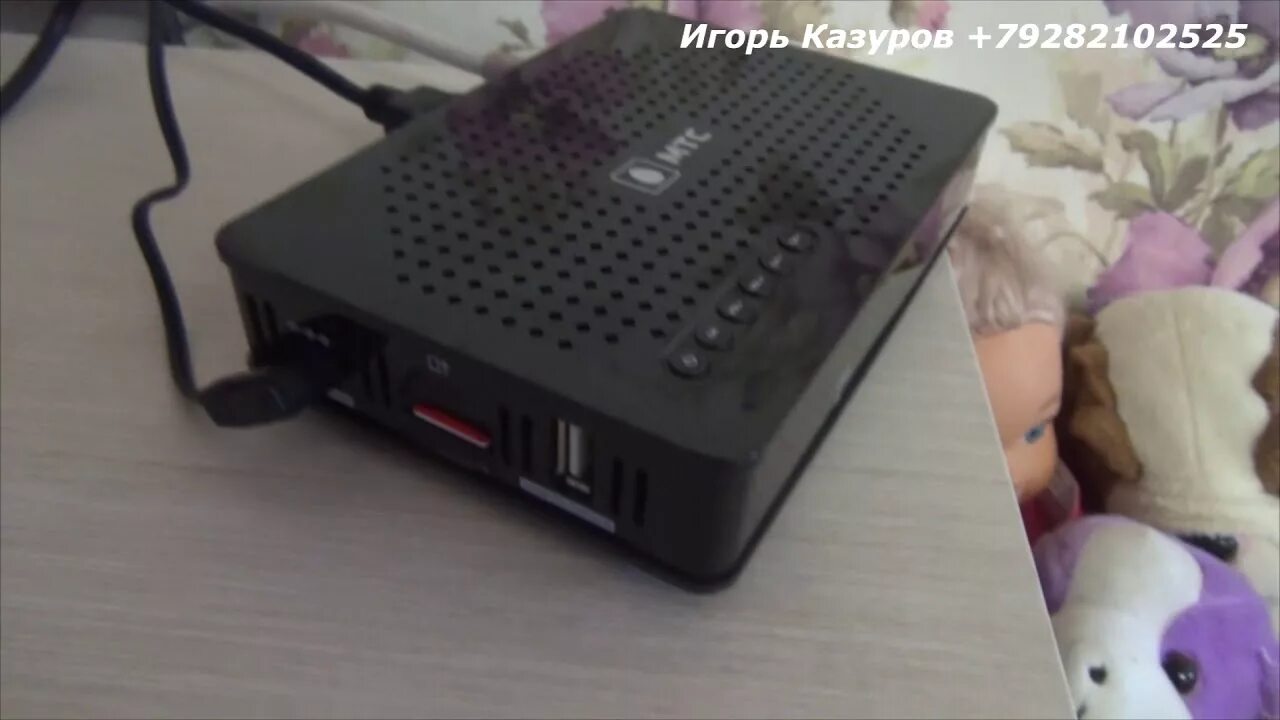 Пульт ресивера спутникового тв мтс avit s2 фото. Приставка мтс s2-4900. Avit s2-3220. Avit s2-4900. Avit s2-4900.