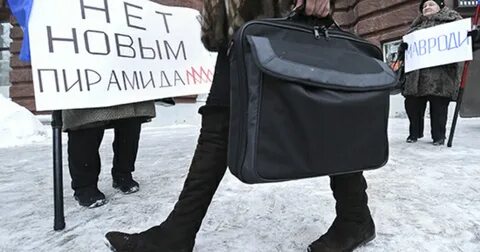 Новости для вкладчиков