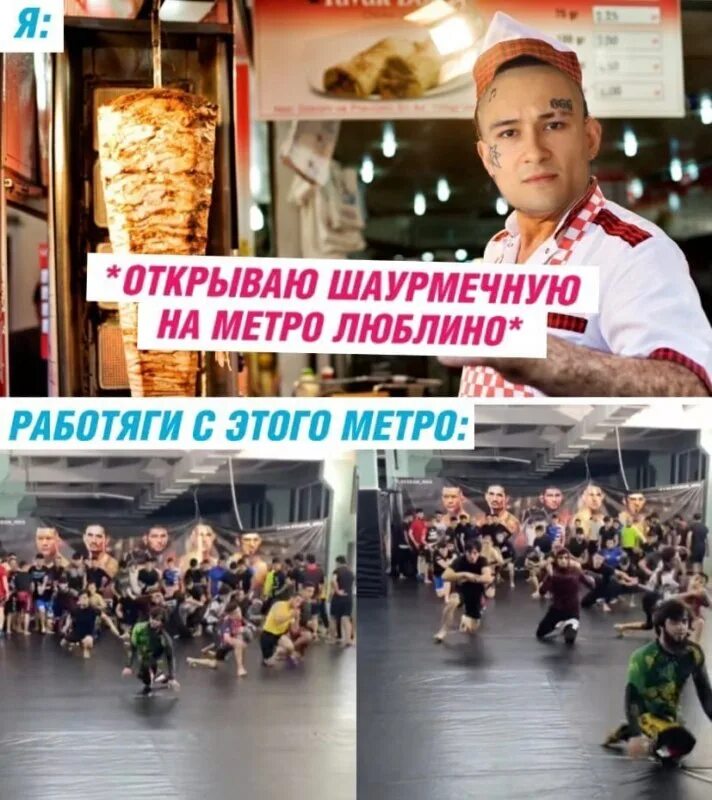 аренда метро люблино. аренда метро люблино. аренда метро люблино. аренда метро люблино. краснодонская, д.