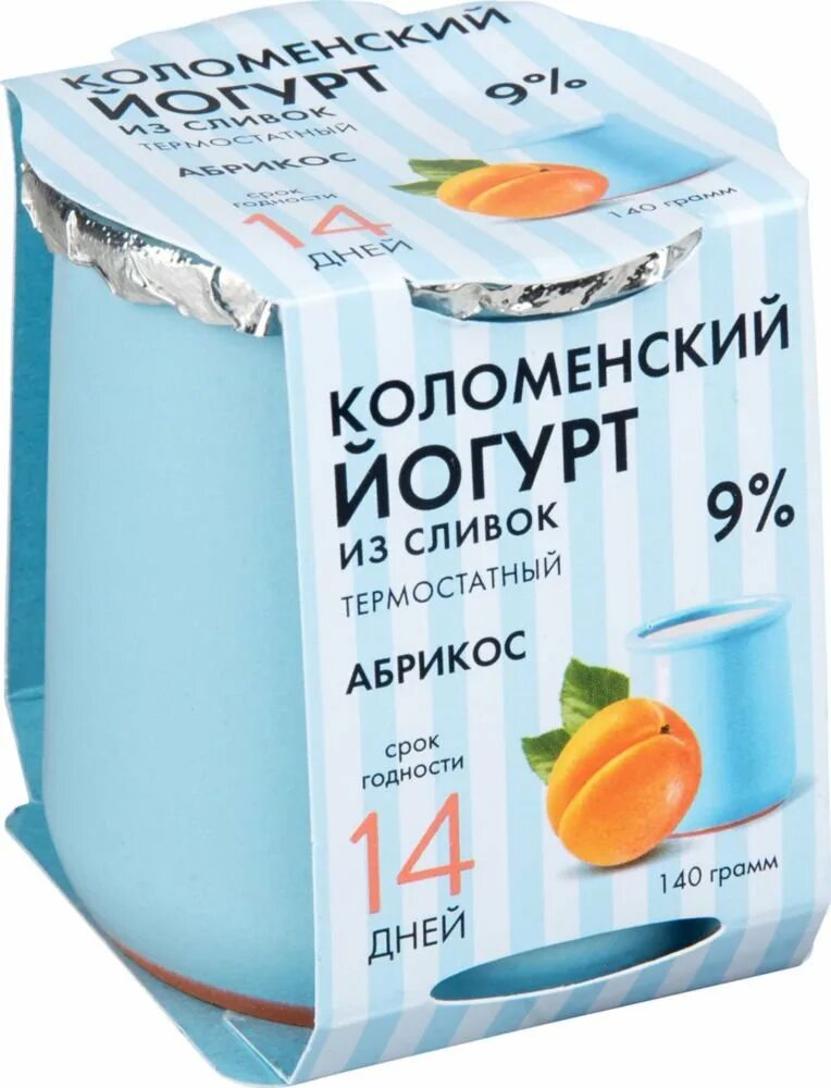 Коломенский йогурт 170гр малина-груша. Коломенские йогурты в горшочках. Йогурт в глиняных горшочках. Коломенский питьевой йогурт. Коломенское йогурт в глиняном горшочке.