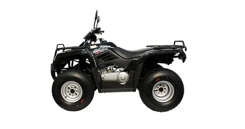 Atv что это