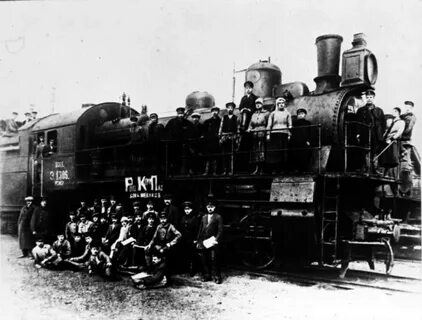 1919 коммунистический