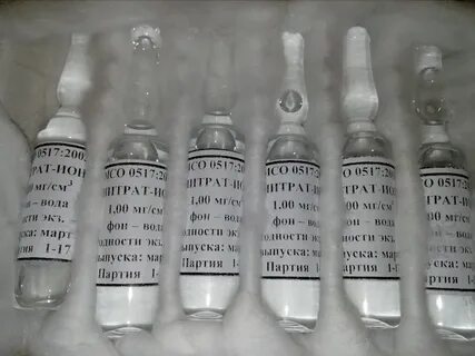 Государственный стандартный образец