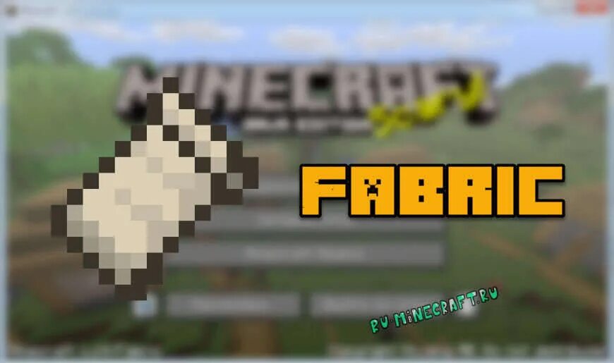 Фабрик мод лоадер. Minecraft fabric 1.19 download. бензопила 1.18 майнкрафт fabric. оптифайн на фабрике 1.16.5. оптифабрик 1.19.2.