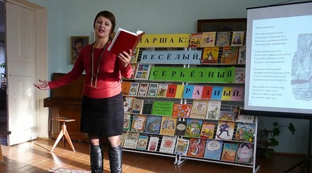 Детская библиотека новая усмань. Детская библиотека новая усмань фото. Новая усмань воронеж. Дк новая усмань воронежская область. Новая усмань воронежская область.