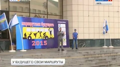 Чит гтрк