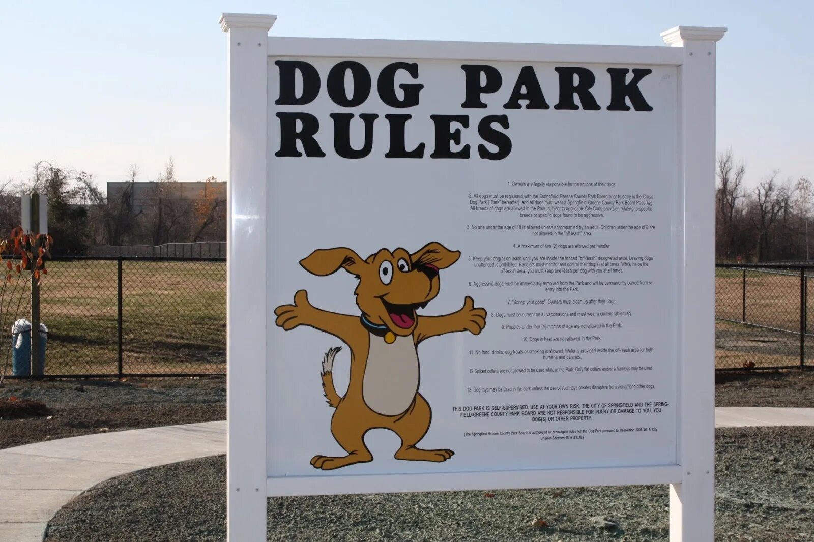 Дог парк. Дог парк Ришон. Парк рулес. Парк для собак Dog Park вес. Pet rules