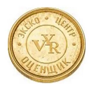 Чпо оценщика