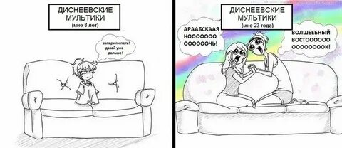 Дай пета