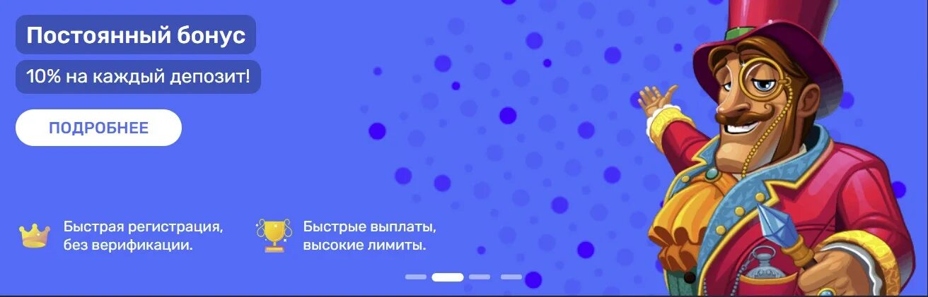 Бездепозитные бонусы brillx. Бездепозитные бонусы brillx. Бездепозитные бонусы brillx. Что такое gg в играх. Бездепозитные бонусы brillx.