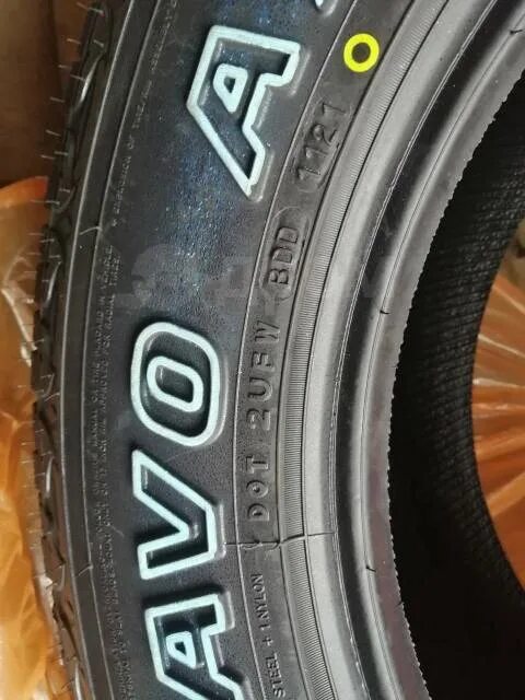 Maxxis at771 bravo 225/60r17. Максис 265/65/17 112h hp-m3. Maxxis bravo 265 65 r17. Maxxis at-771 265/65 r17. Maxxis bravo 265 65 r17.