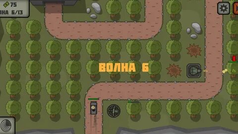 Игры с читами побеги
