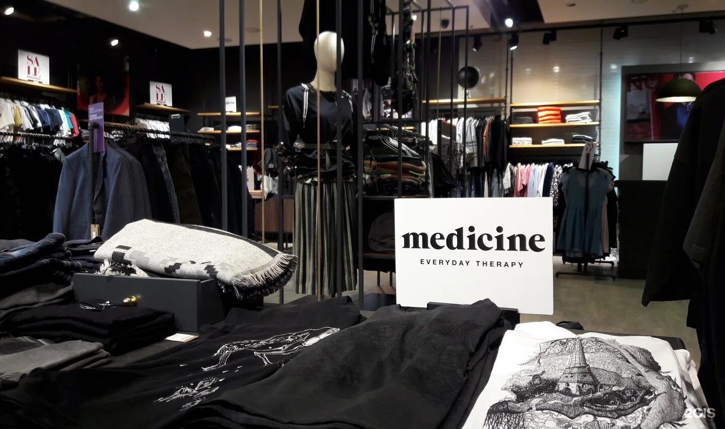 Medicine фото магазина. сильвер молл иркутск магазины. чикипибарум одежда. магазин одежды. одежда vosq купить в москве.