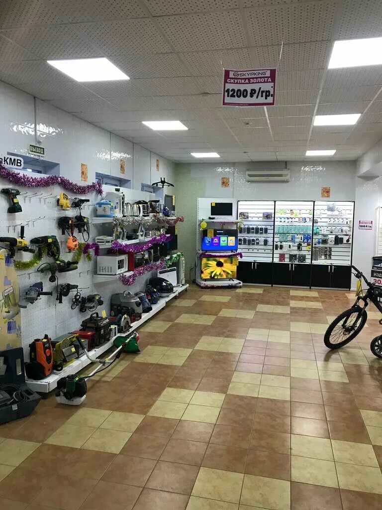 Самара ул гагарина 86 на карте. Комиссионный магазин гагарин. Комиссионка на 5 парковой. Комиссионный магазин. Чебоксары, ул.