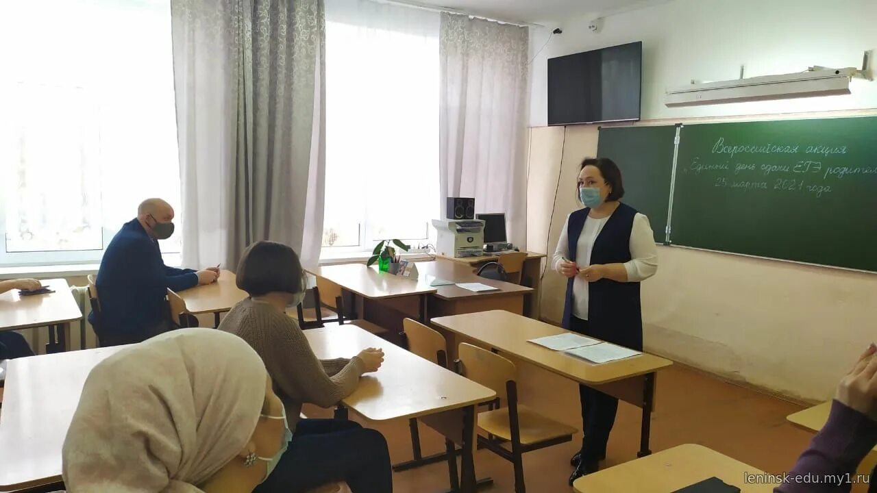 СОШ 1 Ленинского. МКОУ Ленинская СОШ 3 Ленинского района Волгоградской области. Ленинская школа интернат Волгоградская область. Ленинская СОШ 3 фото. 57 школа экзамены