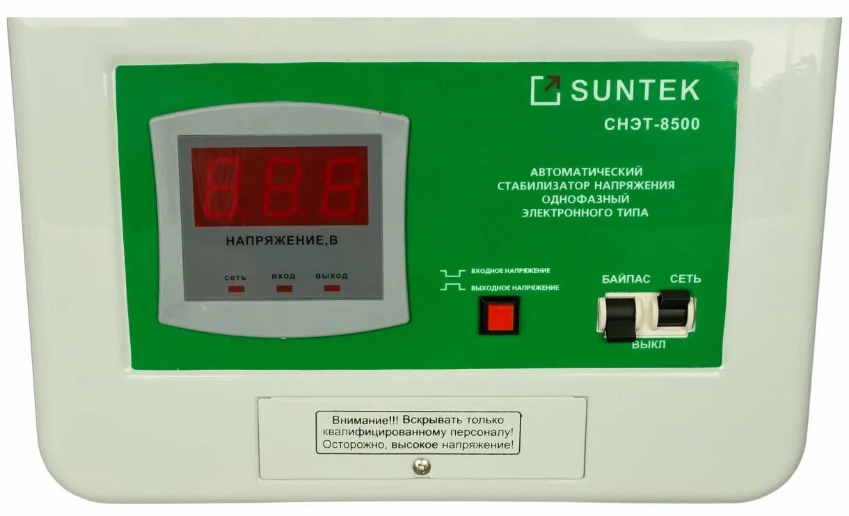 Стабилизатор напряжения однофазный SUNTEK СНЭТ-5000 - купить в интернет-магазине