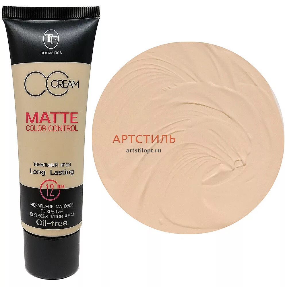 Tf cosmetics matte color control. Тон.крем ctw09 matte color control. tf тональный крем д/лица matte color control ctw09 т.901.
