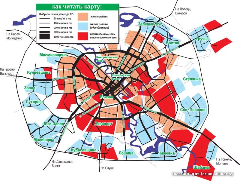 Индексы минских улиц. Экологическая карта Минска. Карта загрязненного воздуха в Минске. Минск на карте. Схема Минска с районами.