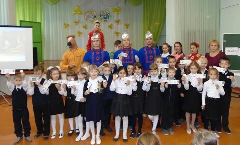 Гимназия сосновка