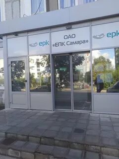 Епк ул мичурина 98а отзывы