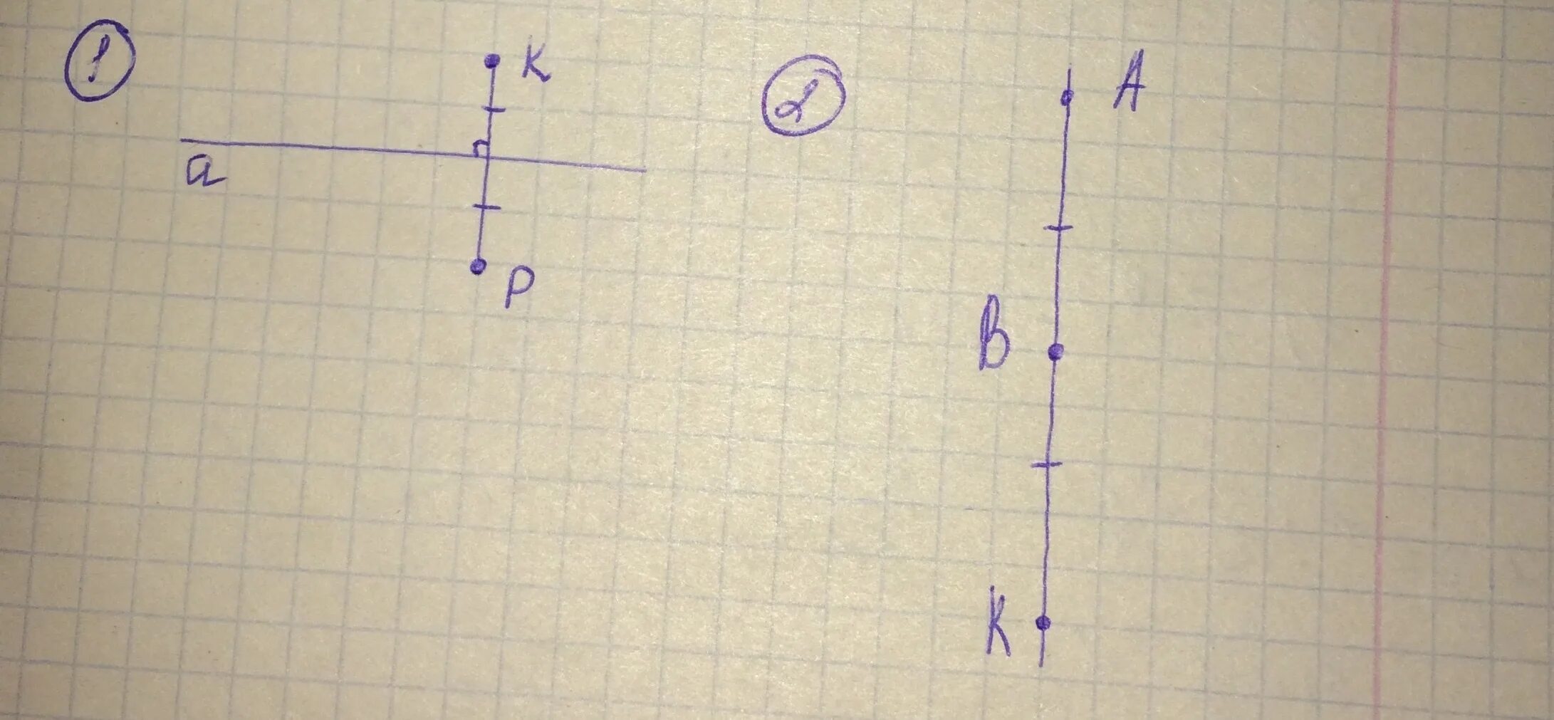 Постройте прямую. Точки не лежащие на прямой. Точка а.