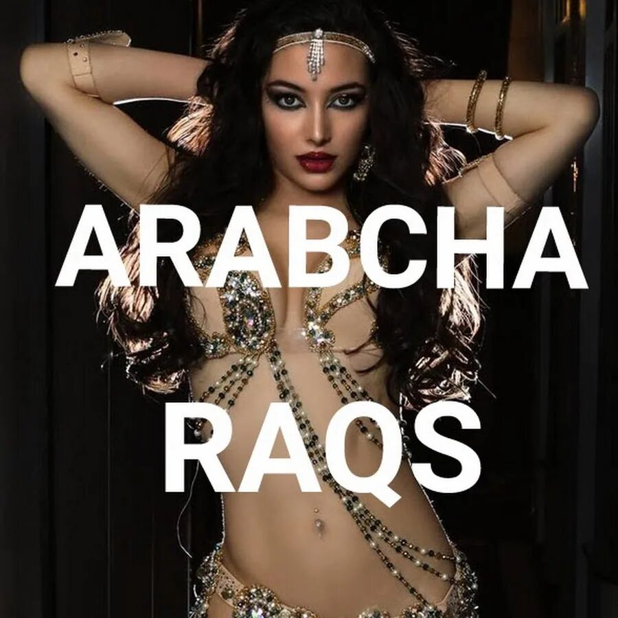 Arabcha Raqib. Arabika raqs. Arabcha ckec. Odiljon arabcha. Arabcha raqs