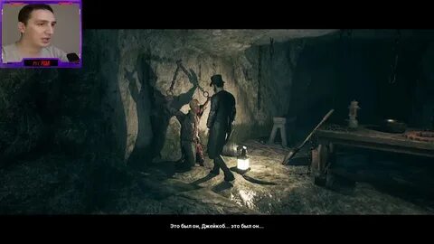 Проходим inside