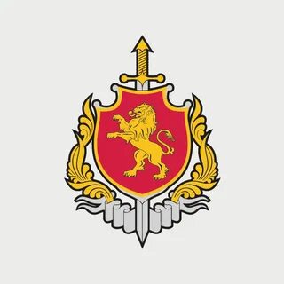 Ministry of internal