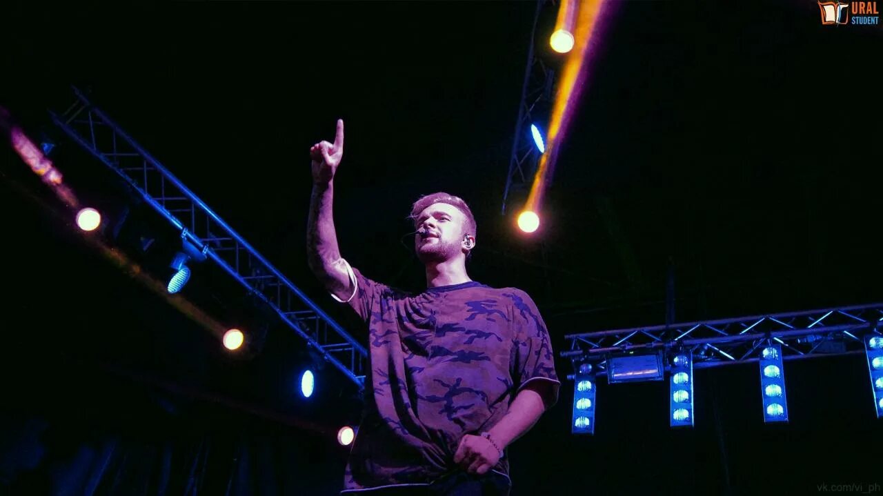 Крид екатеринбург. Крид екатеринбург. Егор крид 2014. Афиша егора крида. Концерт егора крида 2023.