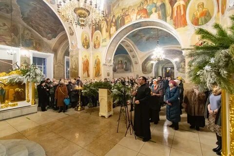 Богоявление господне 2024