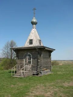 Старцев угол