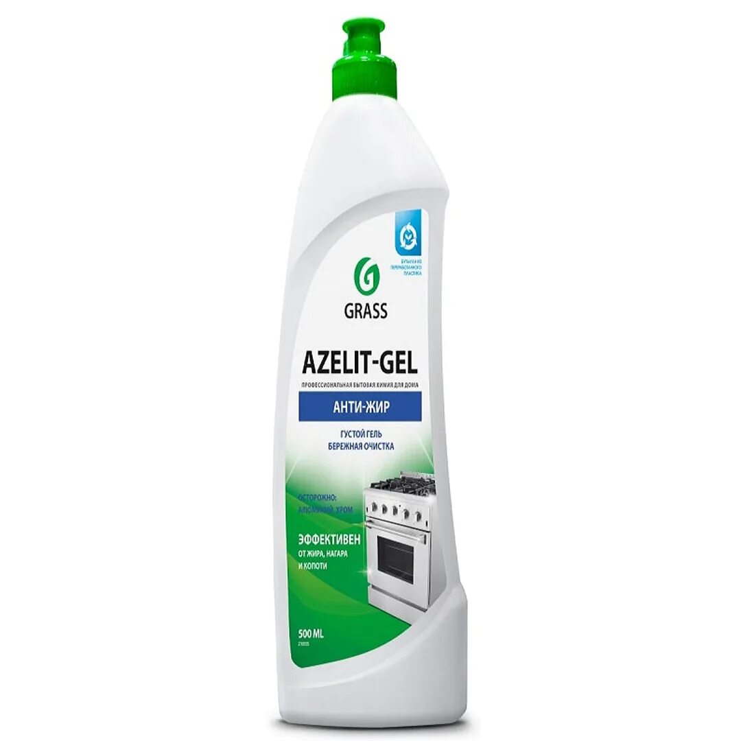 Azelit Gel grass. Azelit 5л grass. Гель для кухни grass Azelit 500мл. Чистящее средство для кухни Azelit grass. Азелит можно мыть посуду