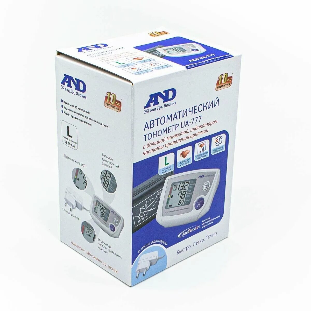 Манжета для тонометров and большая 32-45 см. Манжета для тонометра эй энд ди 22-32 см. Манжета на плечо little doctor cuff-lda2 (32-43 см) для электронных тонометров. Манжета and 777. Манета для andтонометра ua 703.