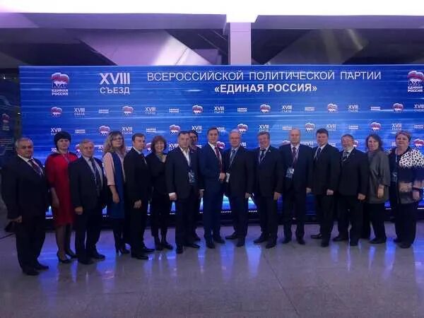 Партия красноярского края. Список кандидатов в зск краснодарского по избирательному округу 44-48. Конференция красноярск. Процентное соотношение партий в госдуме. Заседание депутатов.
