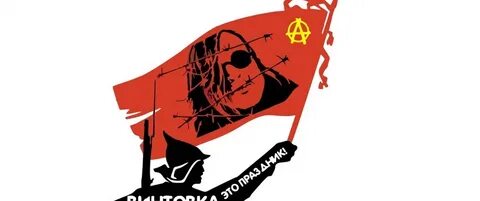 Винтовка это праздник