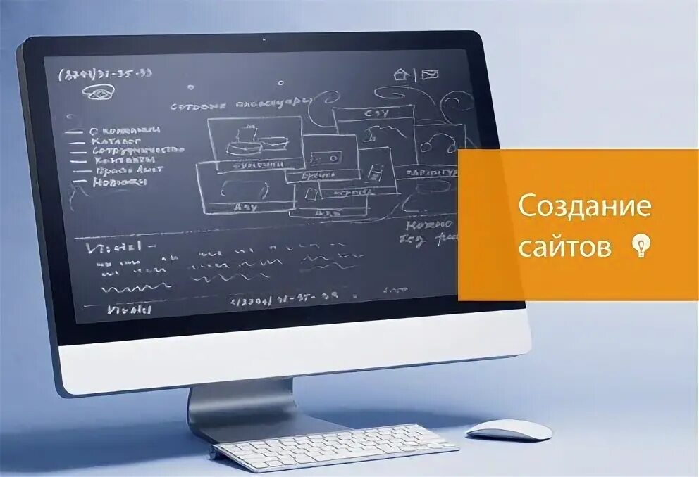 Создам сайт или блог на популярной CMS WordPress за 500 руб., исполнитель Никита