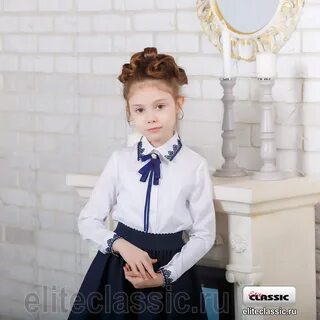 Элит классик