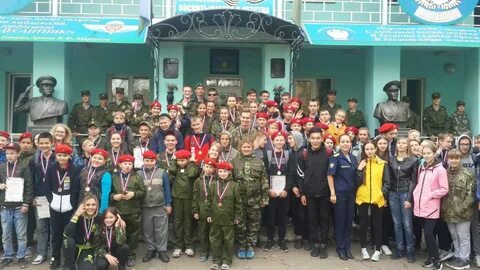 Сайт школа мужество