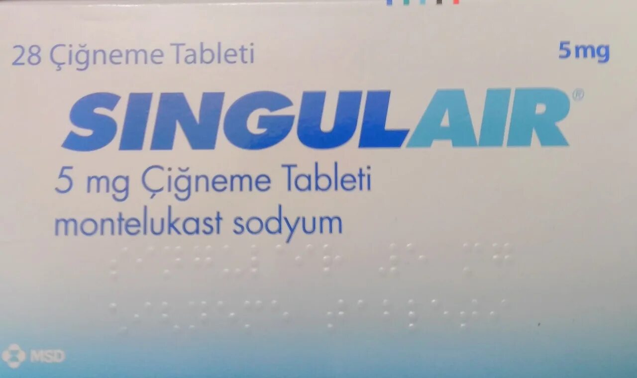 Сингуляр 5 мг. Сингуляр 5 мг турецкий. Сингуляр 5 мг 28. Сингуляр турецкий 4 мг. Сингуляр 5 28