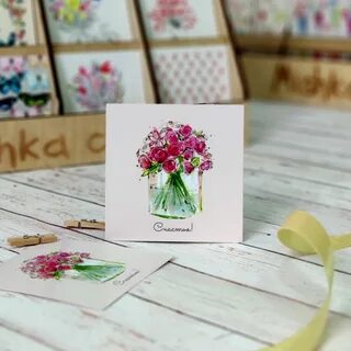 Карточки страница