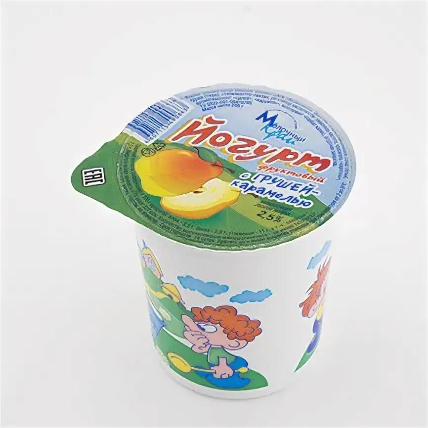 ооо простор хабаровск йогурт. йогурт хабаровск. Arla сметана. йогурт детская пищевая станция. йогурт магазин.