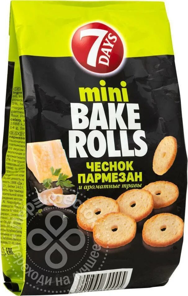 Мини сухари. 7 days mini bake rolls. Бейк роллс 7 days чеснок-сыр 80гр*12шт (пал 150) чипита. Сухари пшеничные 7 days сметана лук 80г. Мини сухарики 7 days 80г.