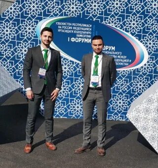 Жом свекловичный агроснабсахар качество. Союзроссахар логотип вектор. Россахар. Россахар. Россахар.