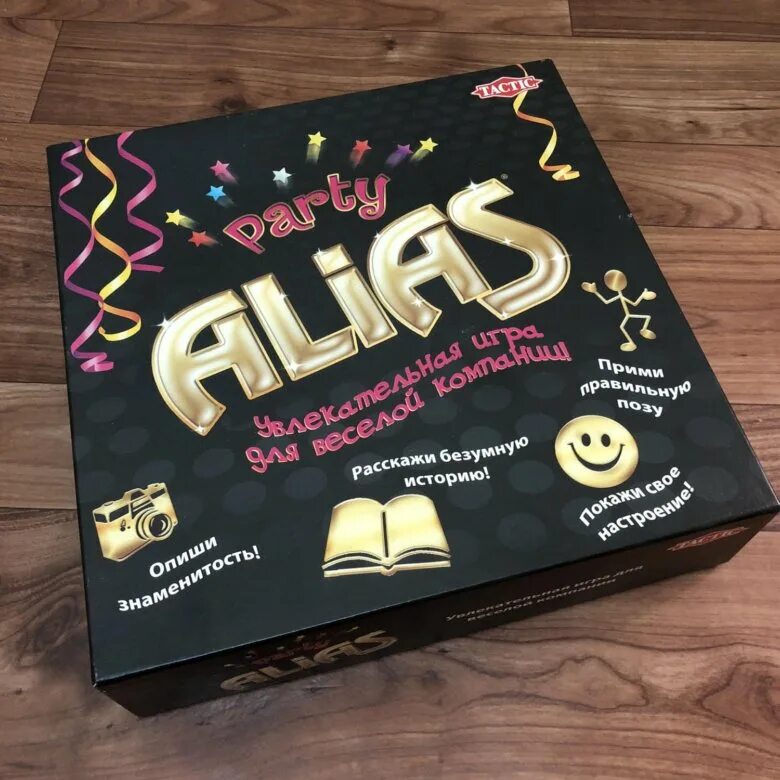Party alias скажи иначе вечеринка. Party alias скажи иначе вечеринка. Элиас пати игра. Пати элиас настольная игра. Компактная.