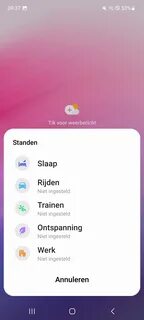 One ui 7 кто получит