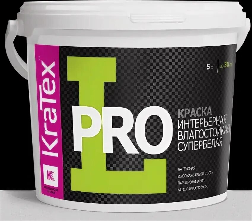 Строймаркет краска. Номер поставщика юг текс-сити. Грунтовка для металла по ржавчине гф-021. Текс краснодар. Краска белая текстурная (16кг) "универсал" "текс.