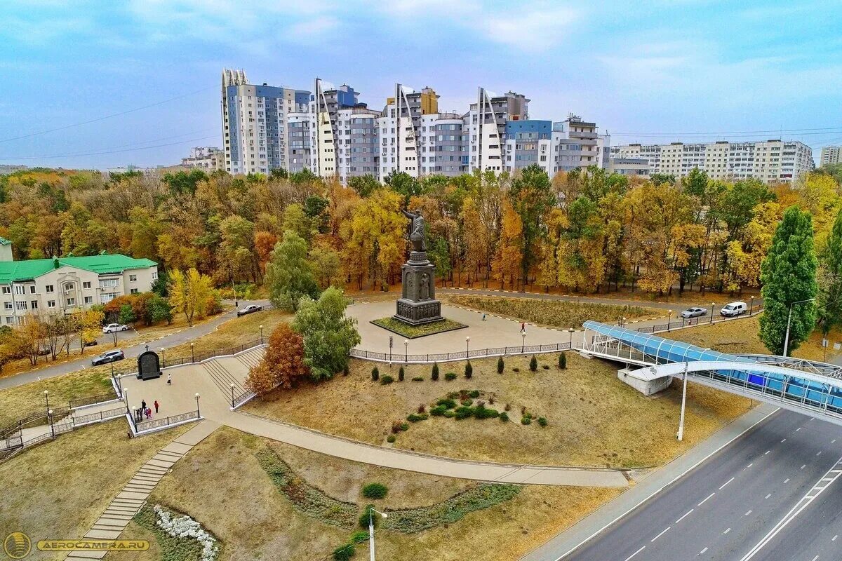 Лучшие в белгороде. Белгород Харьковская гора. Белгород Харьковская гора смотровая. Харьковская гора Белгород смотровая площадка. Харгора Белгород вид.