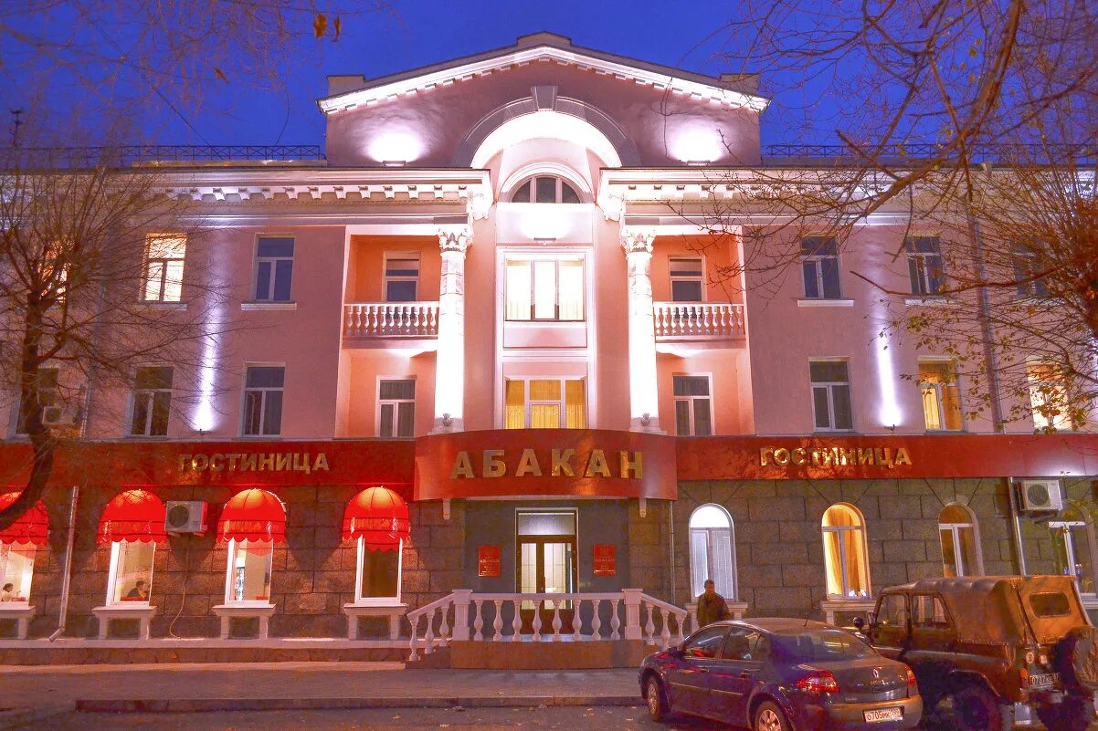 Гостиница хакасия в абакане. Абакан отель ленина 59. Гостиница в абакане. Гостиница абакан в абакане. Гостиница в абакане.